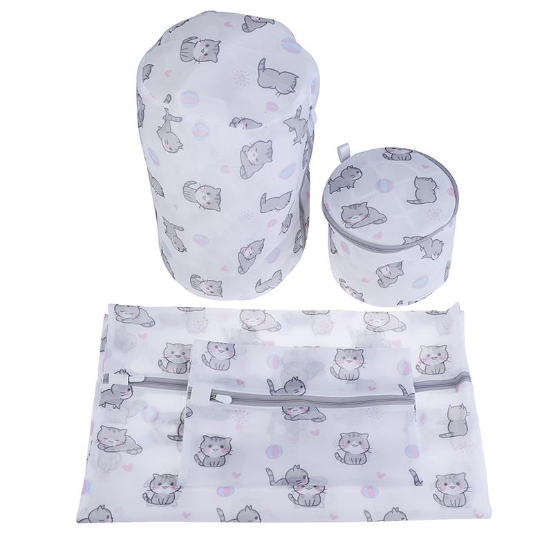 4 Sizes Laundry Bag For Clothes Underwear Protected Lingerie Bra Washing Bag