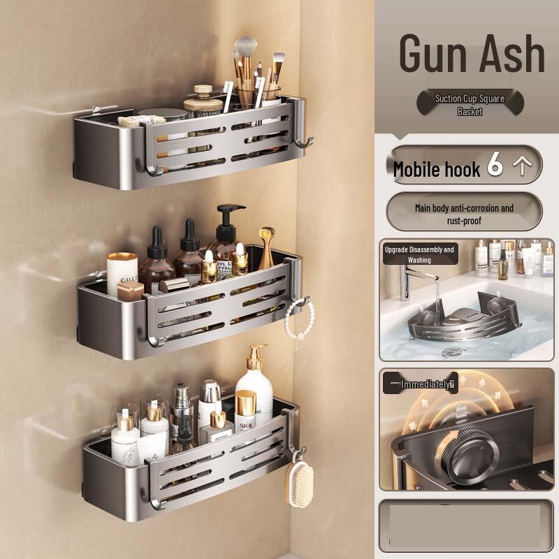 Xuanyong Drill-Free Suction Cup Bathroom Corner Shelf