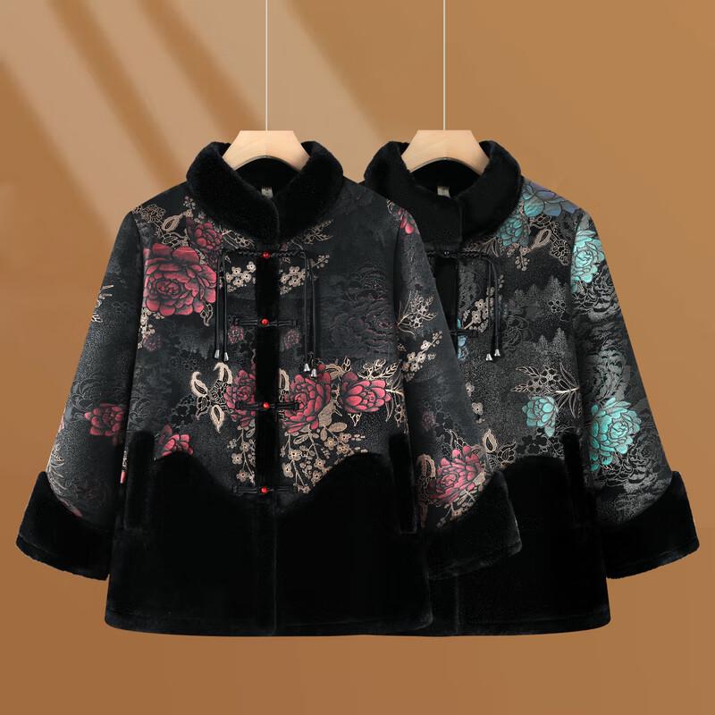 Elderly Women's Fleece-Lined Padded Winter Jacket