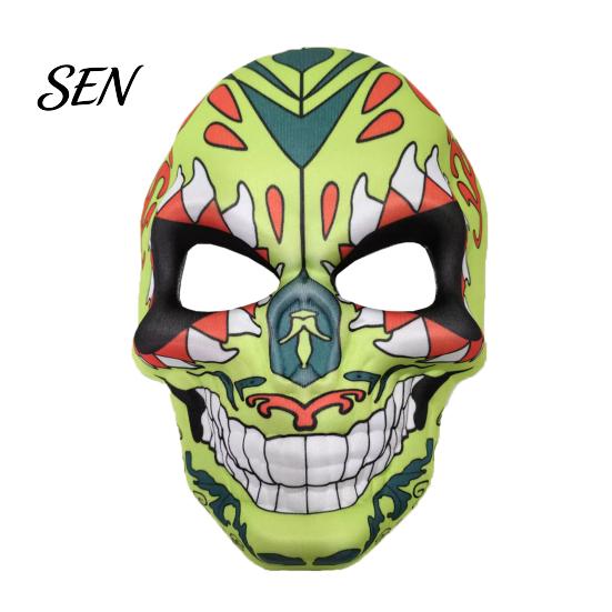 Scary Skeleton Face Masque Day of The Dead Skull Masque, Halloween Sugar Full Festival Costume Supplies Masquerade Party Accessory for Cosplay,