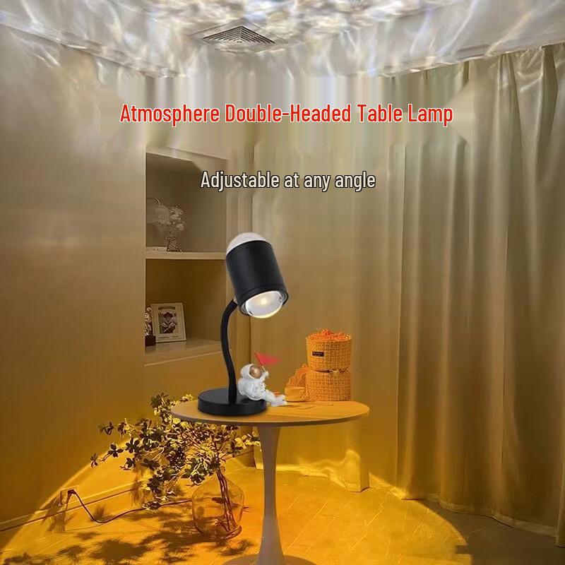 oeny Double-Head Heart Sunset Ripple Projector Lamp