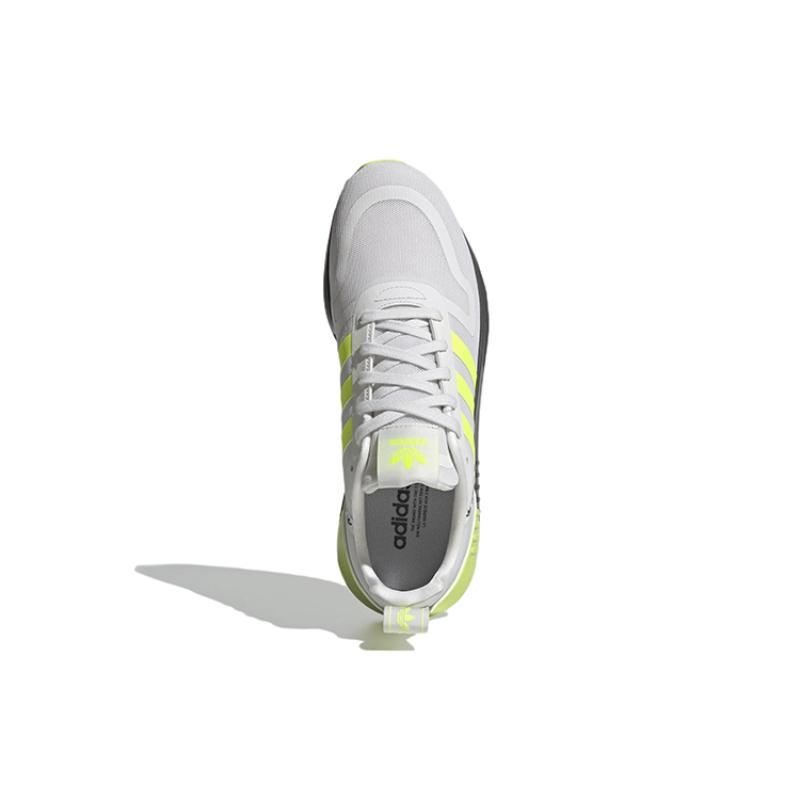 Adidas Adidași Multix 'Gri Galben' GZ3525