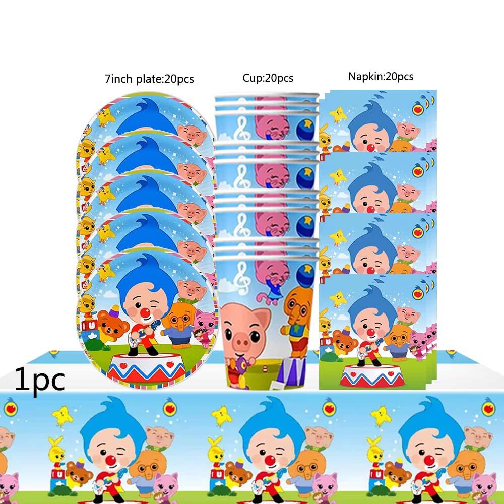 Circus Theme Clown Birthday Party Decoration Tableware Cup Plate Balloon Backdrop Baby Shower Kids Birthday Party Supplies Toy