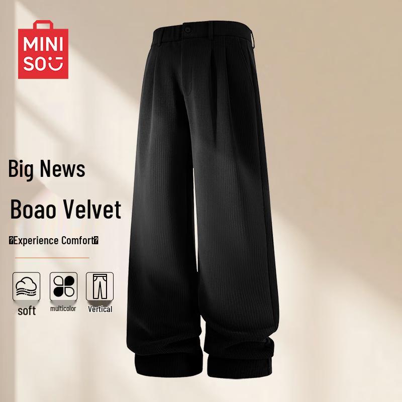 MINISO Men's Heavyweight Straight Leg Knit Casual Pants