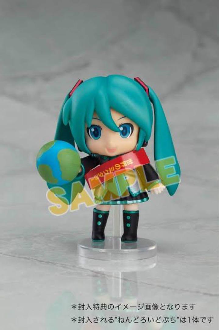 

[USED] Hatsune Miku Mikudayo Nendoroid Petite (with bonus)