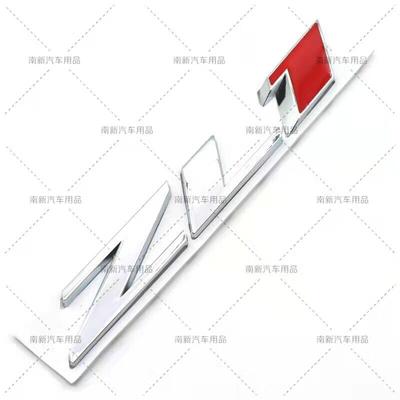 Chrom & Rot ZL1 Auto Auto Emblem Heckfender Abzeichen Aufkleber