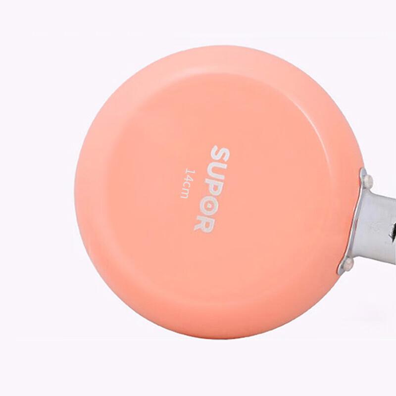 Supor Mini Non-stick Frying Pan