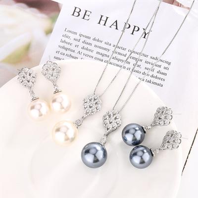 Schmuck Kupferboden Vergoldet Perle Temperament Set Damen 14mm