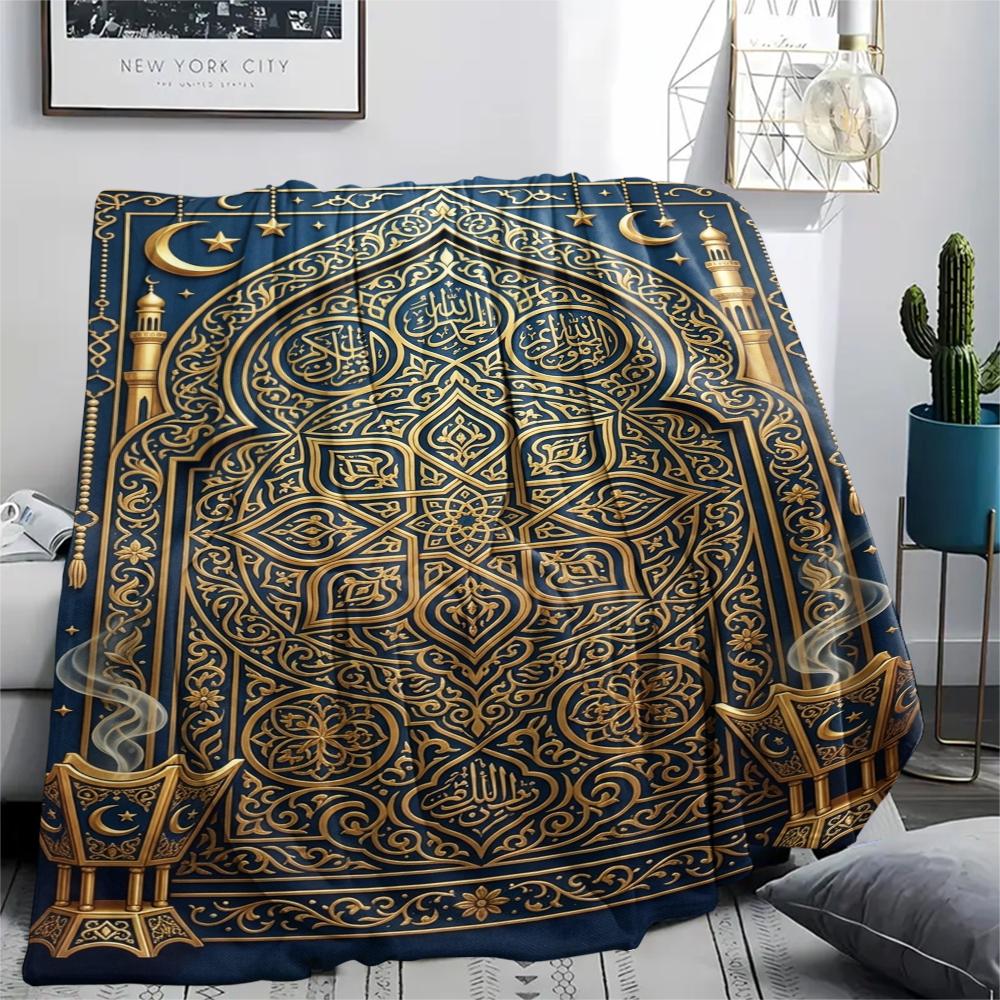 1Pc Muslim Print Flannel Blanket, High quality Comfortable for All Seasons, Home Decor, Warmth and Comfort, Perfect for Christmas Gifts W130