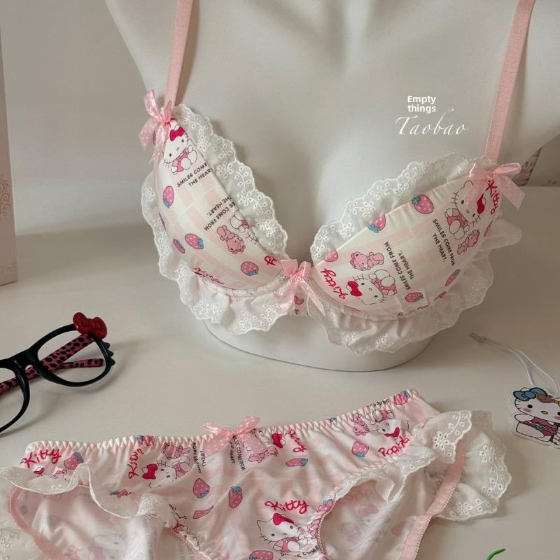 Girls Summer Thin Sweet Cute Kitty Lace Pure Desire Small Breast Gathered Underwear