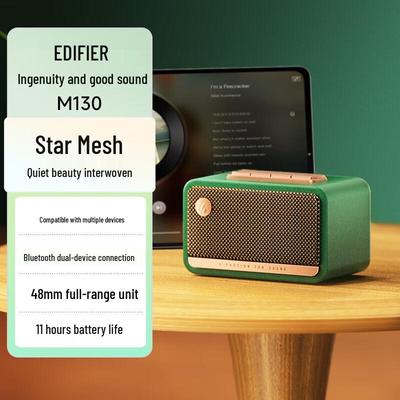 Edifier M130 Retro Bluetooth Portable Speaker CN Plug (adapter Included)