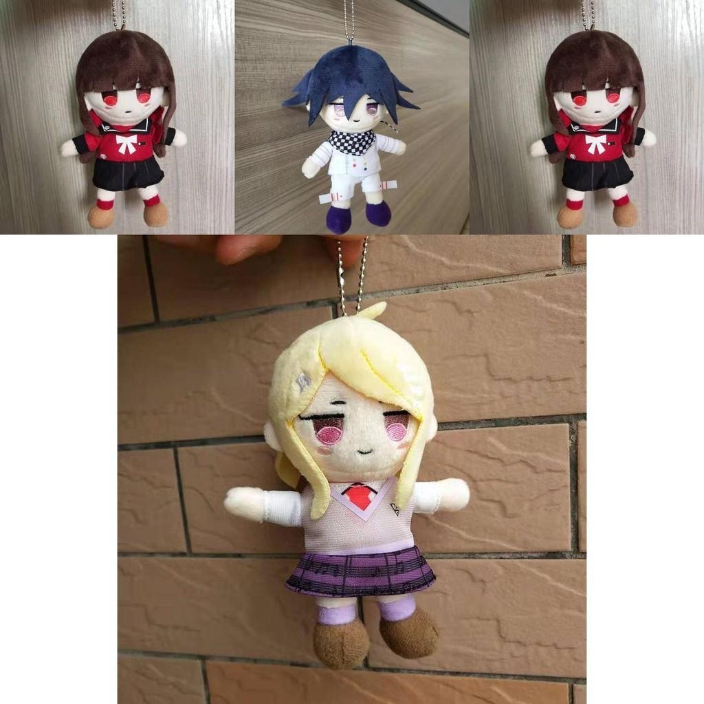 Soft And Cuddly Dangan Ronpa Plush Toy Doll Featuring Kokichi Oma For Collectors