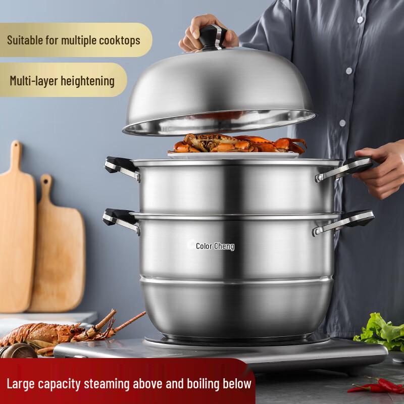ZISIZ 304 Edelstahl Doppelschicht-Dampfgarer