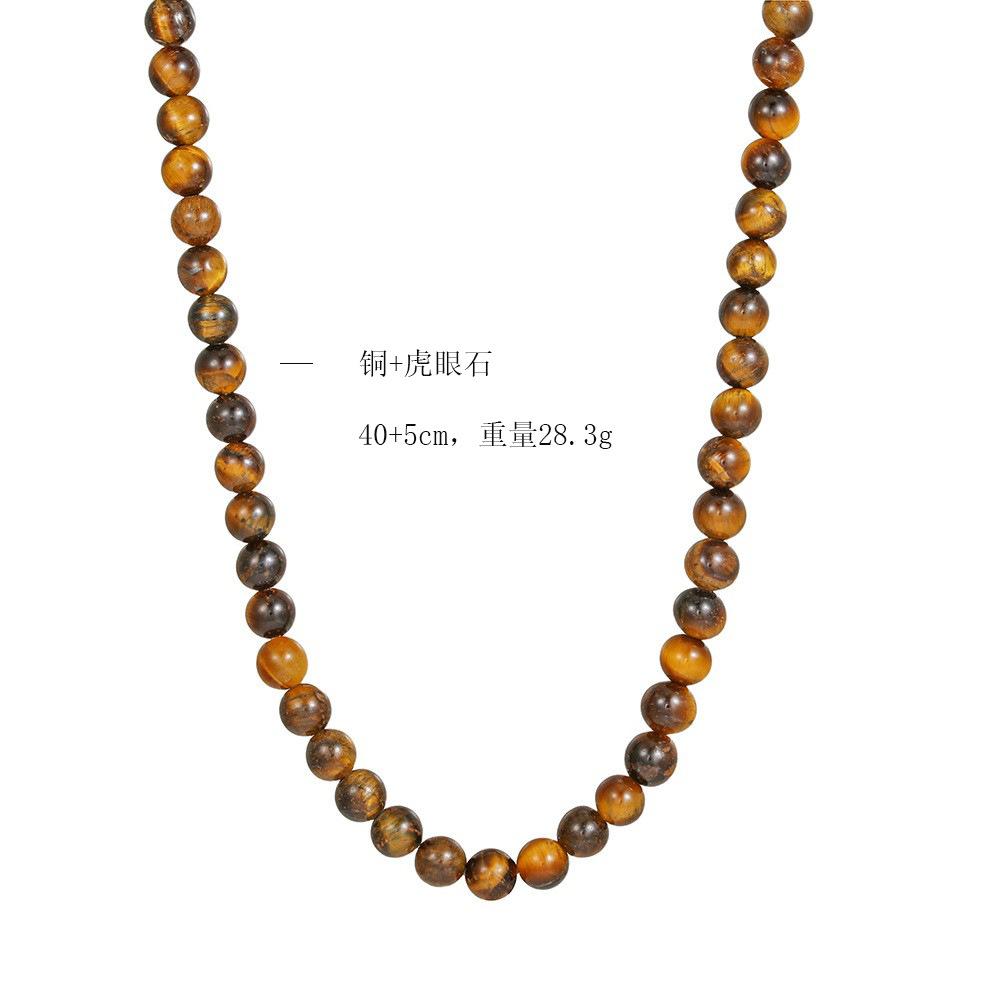 Maillard Wind Natural Tiger'S Eye Stone Necklace Women'S Set Bracelet Light Luxury Niche Premium Sense Girlfriend Bracelet Jewelry