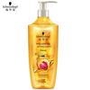 Golden Pure Rich Oil Shampoo 600ml