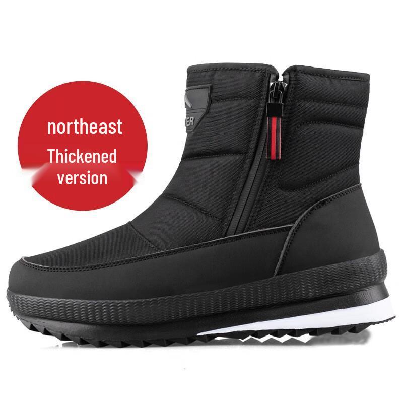 Meibo Men s Thickened Anti-Slip Winter Ankle Boots