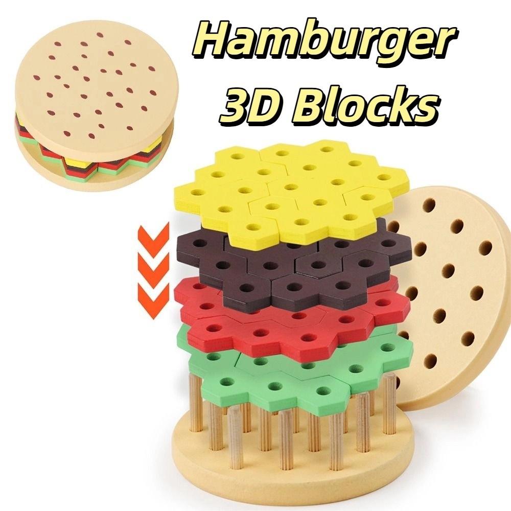 Creative Hamburger Puzzle Building Toys Wood Blocks Hamburger 3D Blocks  Children Early Learning