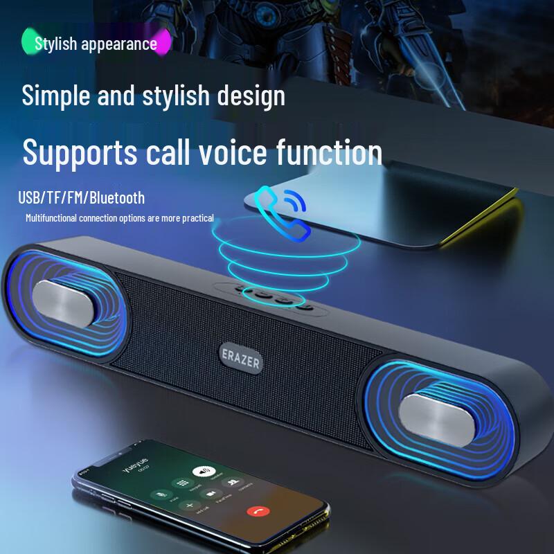 Lenovo Yinengzhe Desktop Computer Speakers