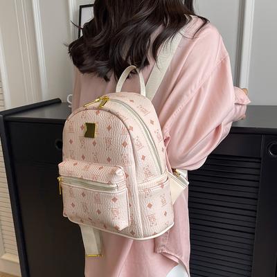 Bolso de gran capacidad, mochila versátil nueva, mochila escolar portátil para mujer, mochila de alta gama para salir.