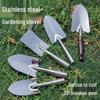 Pala da Giardino in Acciaio Inossidabile per Terreno e Fiori, Versatile per Sabbia e Mare, Ideale per il Giardinaggio Domestico