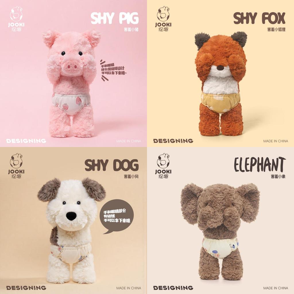 Classic Elephant Plush Toy With Pp Cotton Filling For Kids Safe Comfort