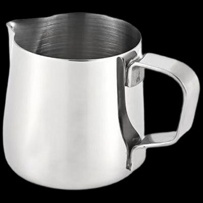 Shangqi Coffee Latte Art Pitcher