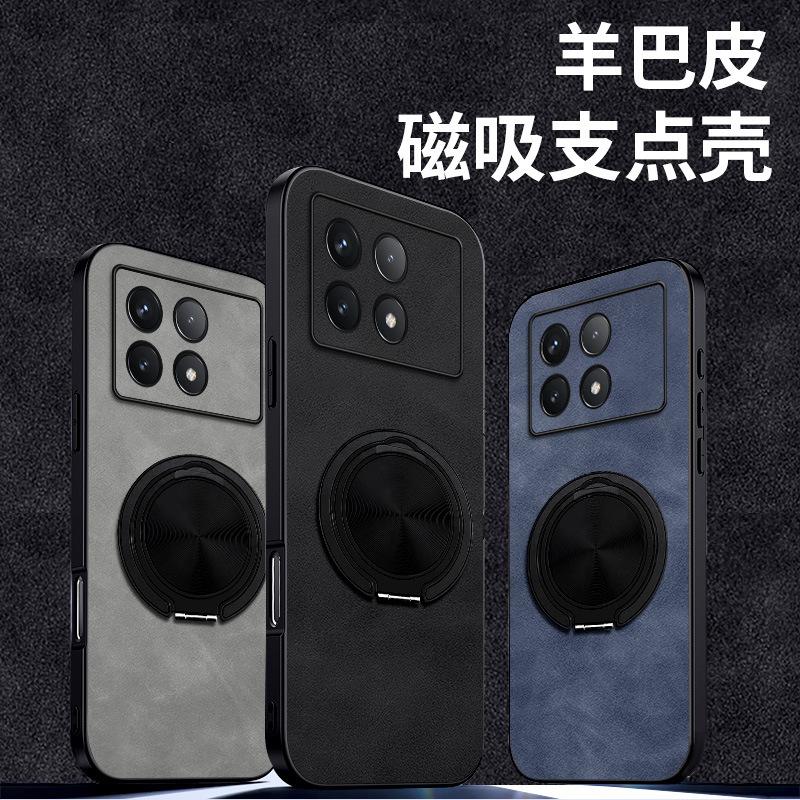 Redmi K11 Mobile Phone Case K11 Men's Rotating Bracket K11ultra All-inclusive Solid Color K11pro Protective Case