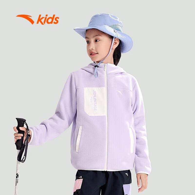 Anta Kids Unisex Fleece Hooded Jacket A72436702H 100