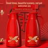 Red Wedding Thermos 2026: Large Capacity Hot Water Kettle for New Homes