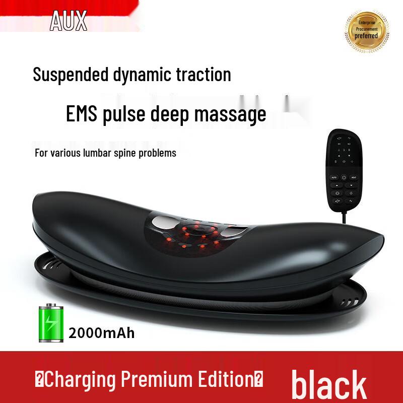 AUX Lumbar Massage Cushion
