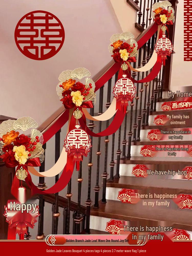 Creative Wedding Decoration Set: Stair Handrail Flowers & Bride Room Arrangement