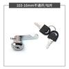 10/16/20/25mm Cam Lock for Door Cabinet Mailbox Drawer Cupboard with 2 Keys Hardware Accessory 7