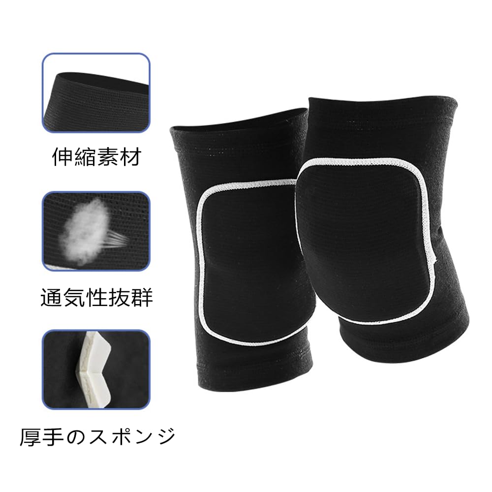 YFFSFDC Knebeskytter Kne Støtdempende Kne Dobbel Knebeskytter Reduserer og Gir Kompresjon for og Sett med 2 Beskyttere, Beskyttere, Puter, Sett, Vaskbar, Støt,