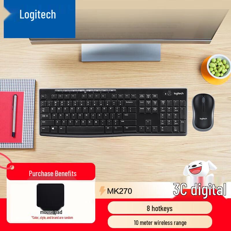 

Logitech MK270 Wireless Keyboard and Mouse Combo