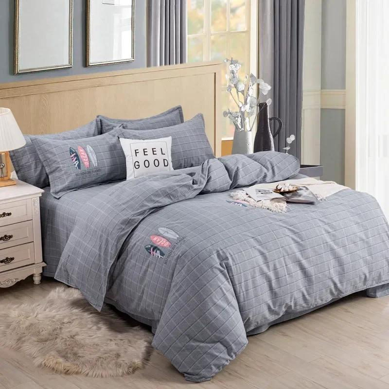 Luxury King Queen Size Bed Duvet Coat Sheet Quilt Cover Set Thickened Pure Cotton Brushed Bedding Four-piece Set