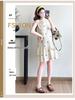Maternity French Style Sleeveless Summer Dress - Trendy Short Skirt for Pregnant Women