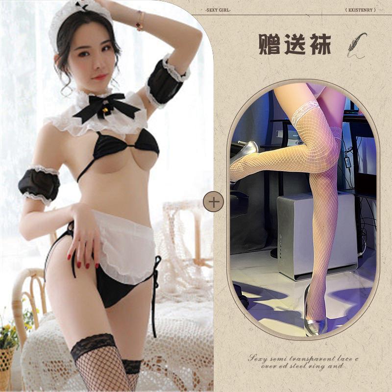 Wholesale New Sexy Maid Set Sexy Lingerie Maid Three-point Halter Seduction Uniform