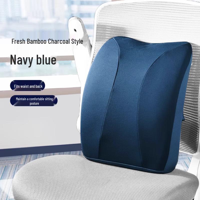 JAGO Lumbar Support Cushion