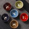 Celadon Fish Ceramic Teacup Small Carp Teacups Kung Fu Teaware Cups Chinese Handmade Travel Tea Set Drinking Accessories Gift
