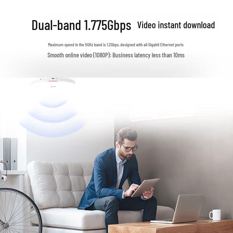 Huawei AirEngine 5761S-12 Enterprise Dual-Band WiFi 6 Access Point