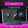 25-Model Compatible Exeed Chase LX Navigation Tempered Film for TX Console and Xingji Yuan ES