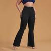 Ladies' Solid Color Casual Versatile Mid Waist Fringed Denim Big Flared Pants Jeans