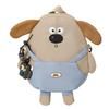 Pattern Cute Animal Dog Backpack For School With Breathable Air Cushion Straps Shoulder
