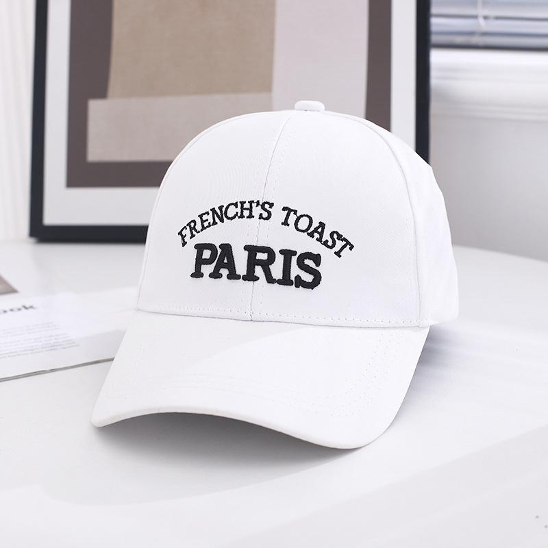 Peaked Cap Spring And Autumn Hat Men S Fashion Sunscreen Hat Women S Outdoor Visor Baseball Cap Summer Visor белый