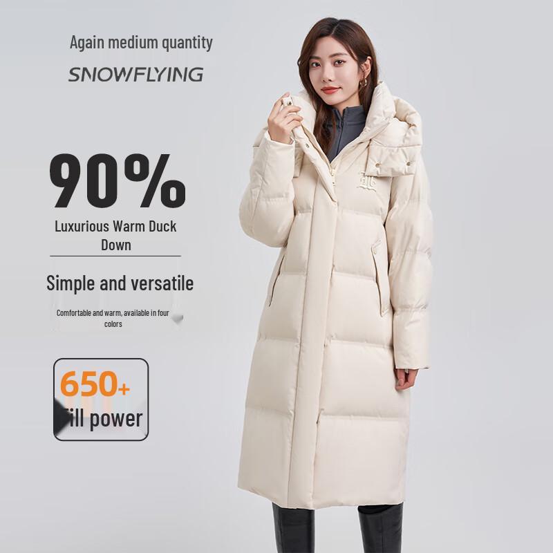 SNOWFLYING Women's Mid-Length Hooded Down Jacket