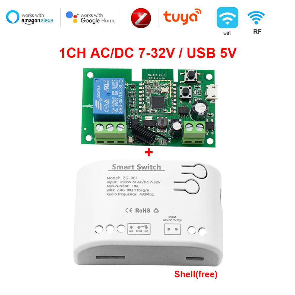 4-channel 220V