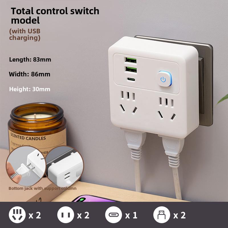 "Smart Multi-Function USB Power Strip with Night Light and Wireless Socket"