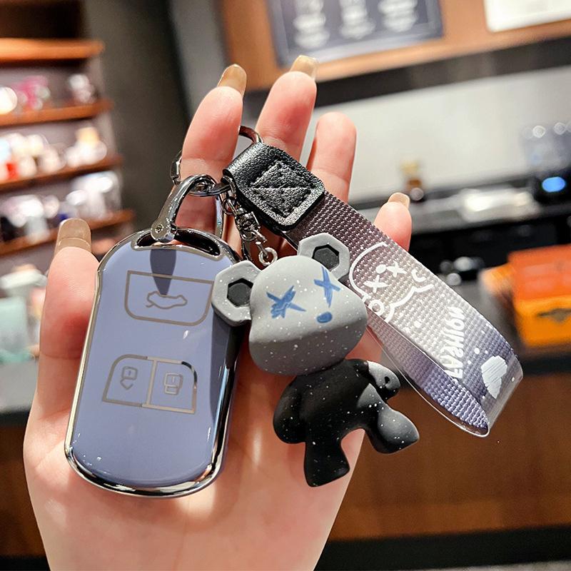 Chery Arrizo & Tiggo Key Cover for Arrizo 5/5plus/GX and Tiggo 3/7 - Car Shell Buckle Bag.