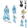 Supersonic Sonic Sonic The Hedgehog Plush Toy Wholesale Cross-border New Product