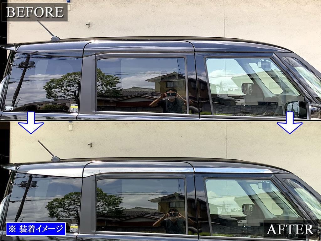 BRIGHTZ Stainless Steel Roof Garnish for Toyota Solio Bandit Compatible with Solio Bandit and Ultra-Mirror (6-Piece Set) (2007, 2008, 2009, 2010,